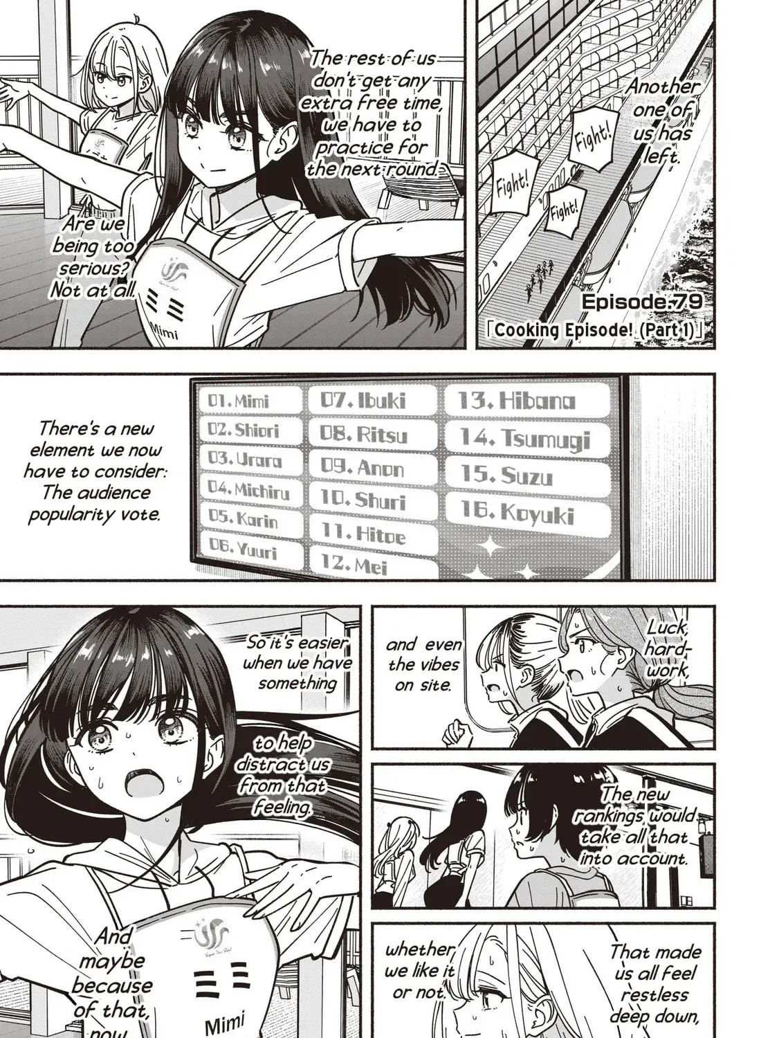 IDOL×IDOL STORY! Chapter 1.5 page 7 - 