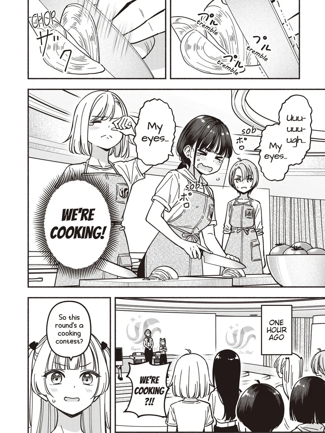 IDOL×IDOL STORY! Chapter 1.5 page 9 - 