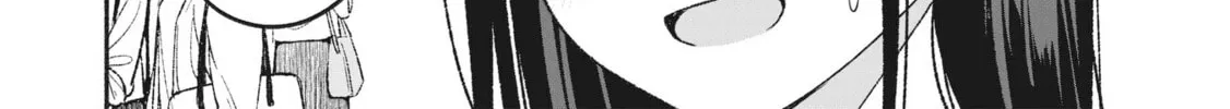 IDOL×IDOL STORY! Chapter 1 page 116 - 