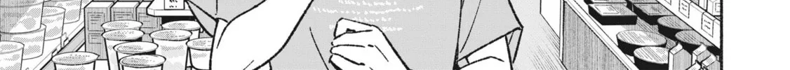 IDOL×IDOL STORY! Chapter 1 page 34 - 