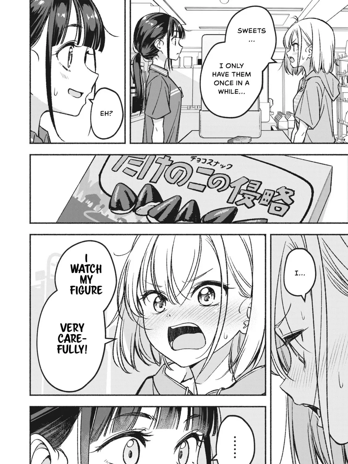 IDOL×IDOL STORY! Chapter 1 page 43 - 
