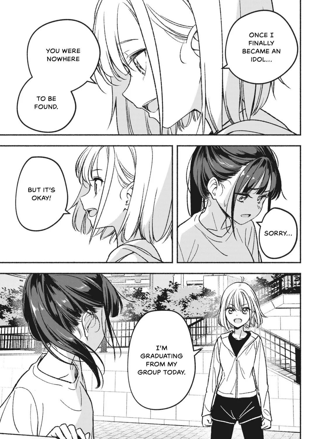 IDOL×IDOL STORY! Chapter 1 page 73 - 