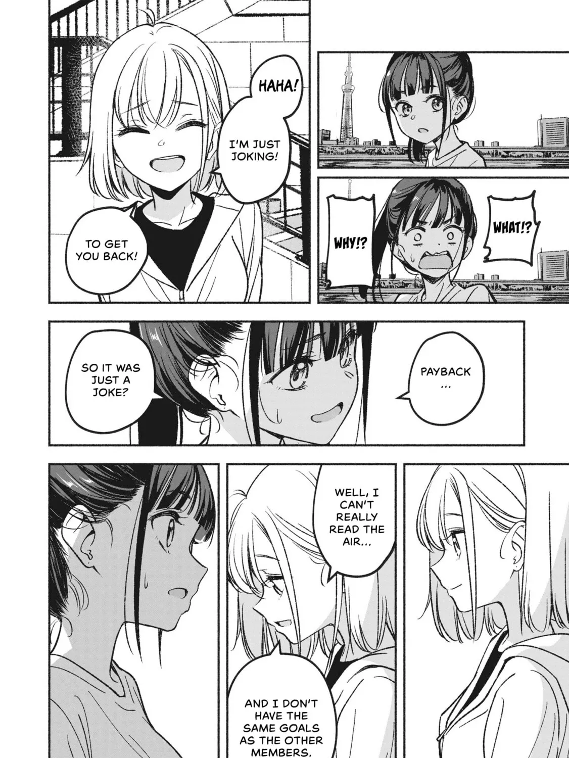 IDOL×IDOL STORY! Chapter 1 page 75 - 
