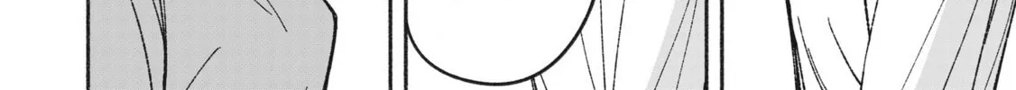 IDOL×IDOL STORY! Chapter 1 page 76 - 
