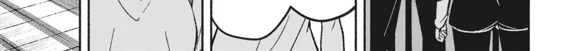 IDOL×IDOL STORY! Chapter 1 page 82 - 