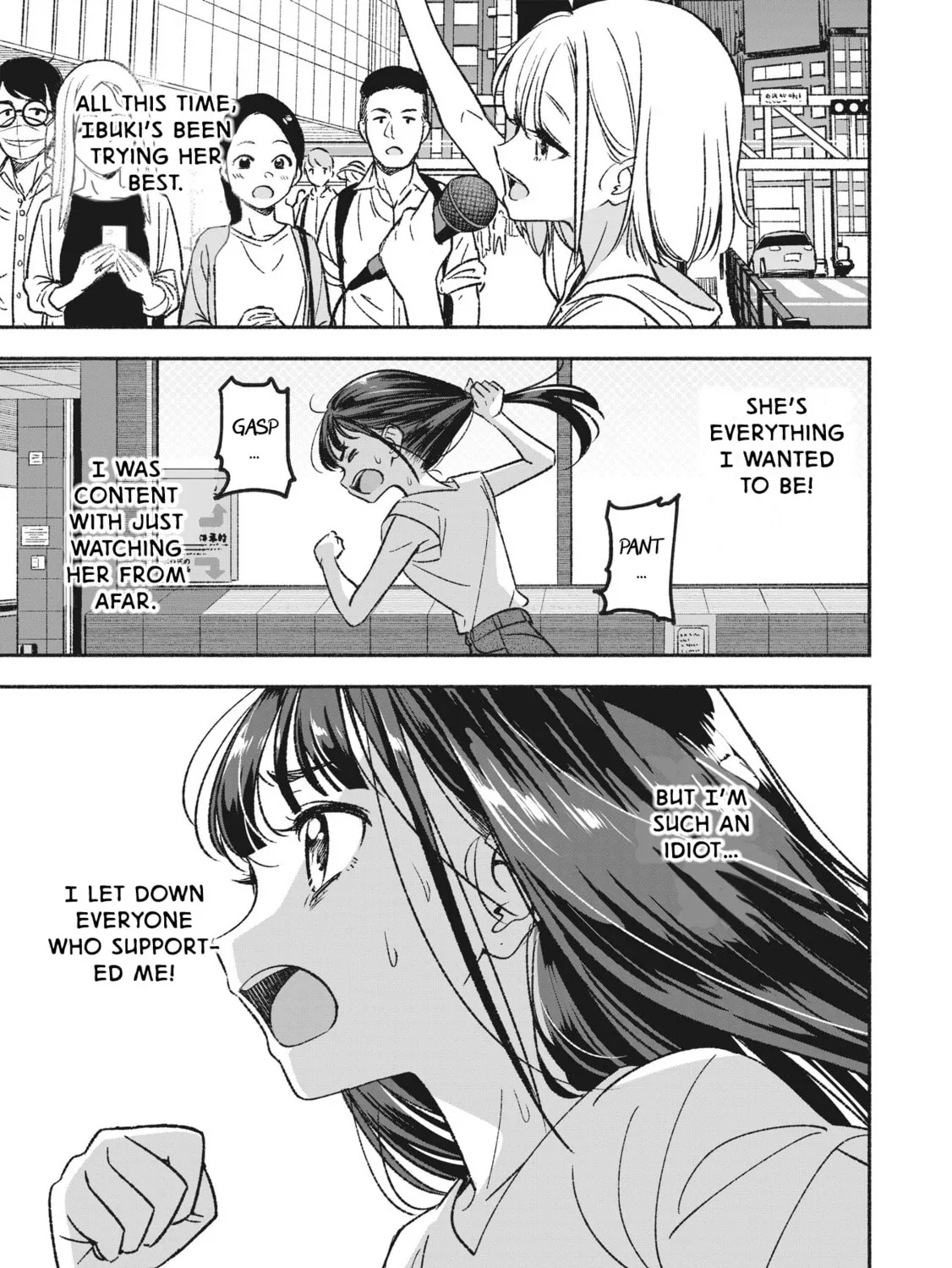 IDOL×IDOL STORY! Chapter 1 page 97 - 