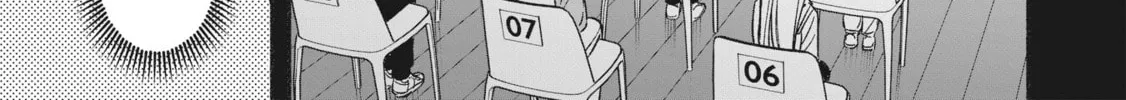 IDOL×IDOL STORY! Chapter 10 page 16 - 