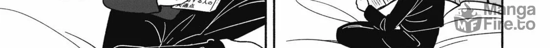 IDOL×IDOL STORY! Chapter 11 page 12 - 