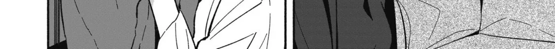 IDOL×IDOL STORY! Chapter 11 page 14 - 