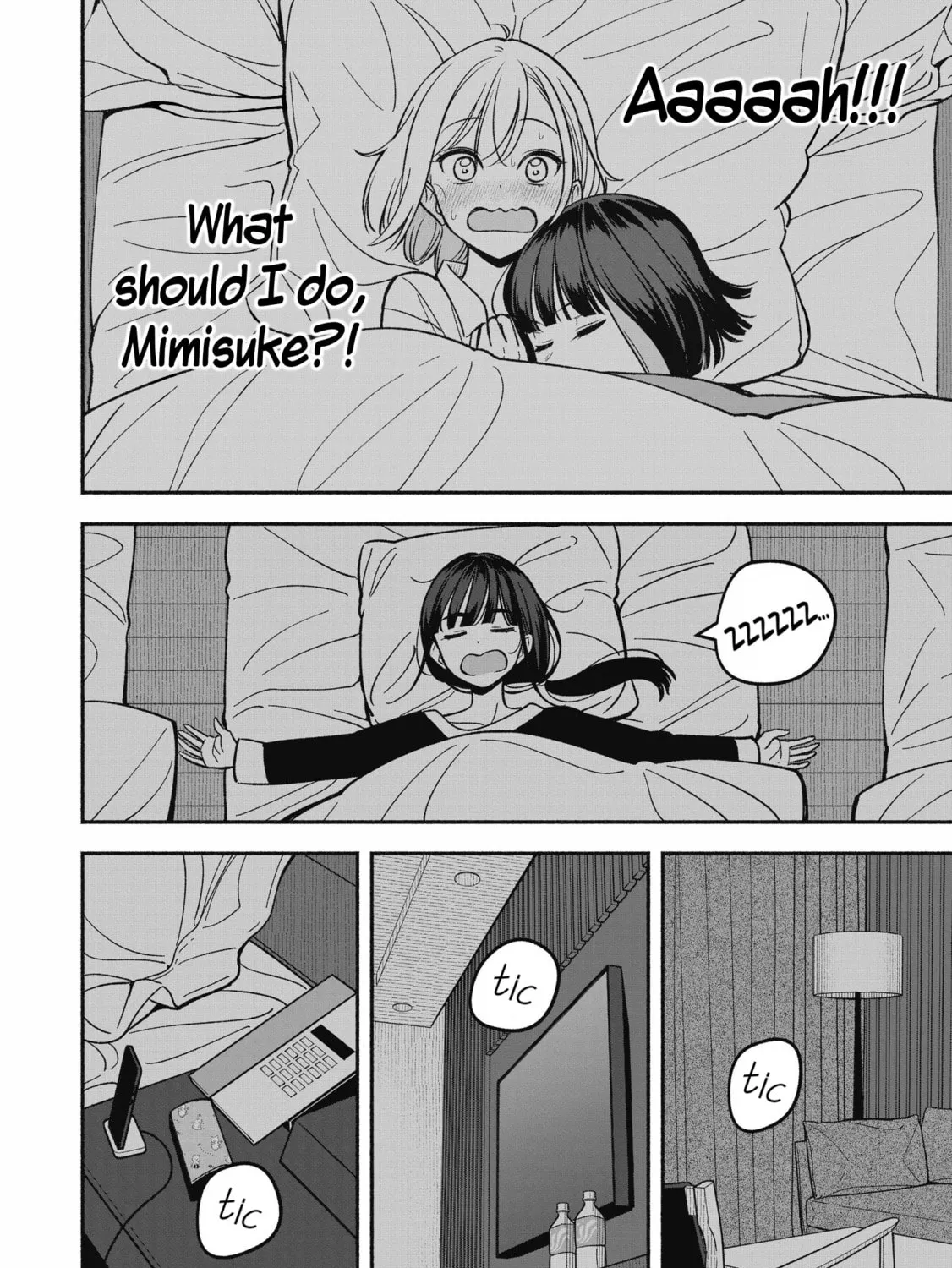 IDOL×IDOL STORY! Chapter 11 page 21 - 