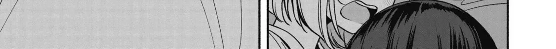 IDOL×IDOL STORY! Chapter 11 page 28 - 