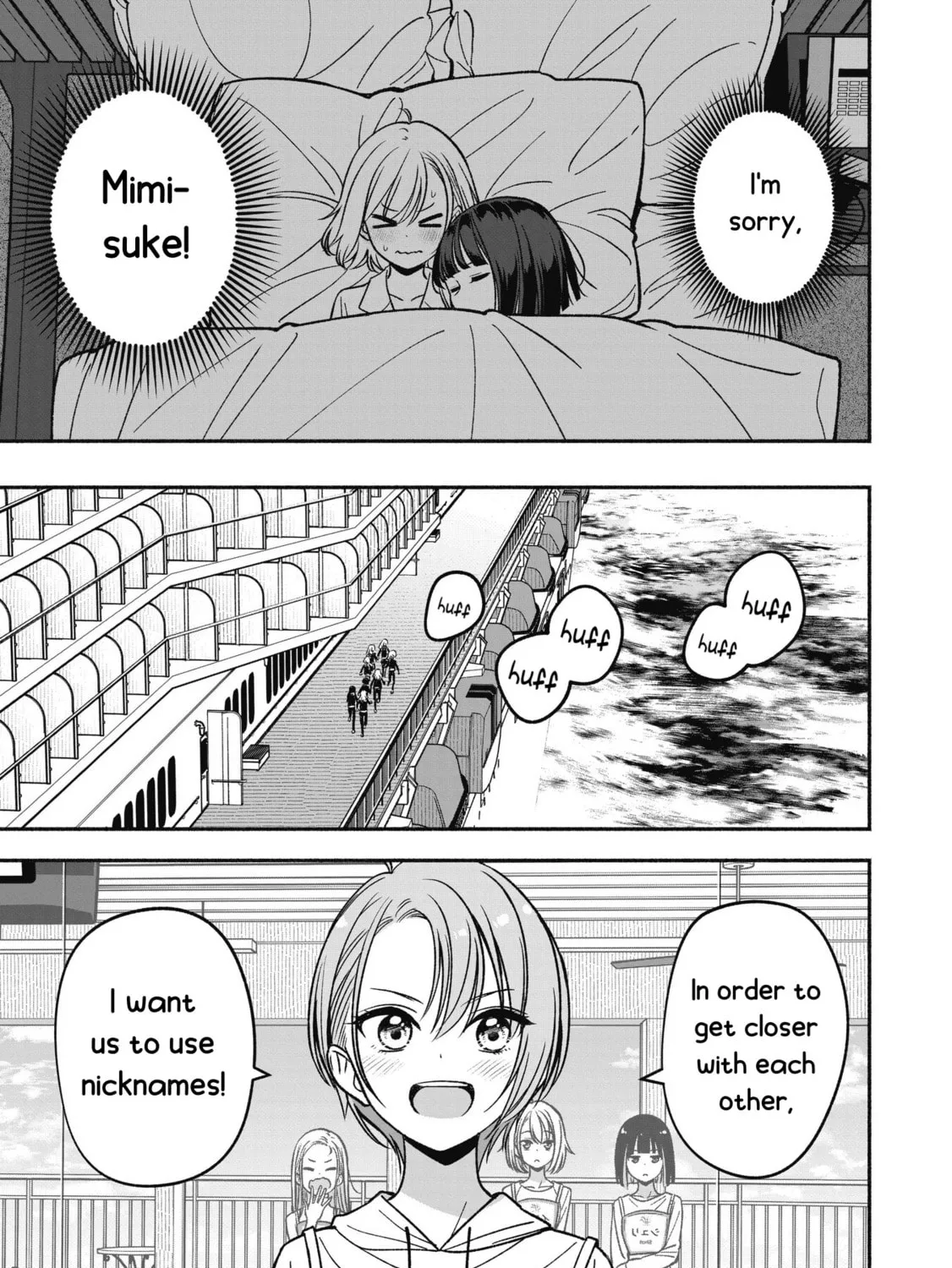 IDOL×IDOL STORY! Chapter 11 page 31 - 