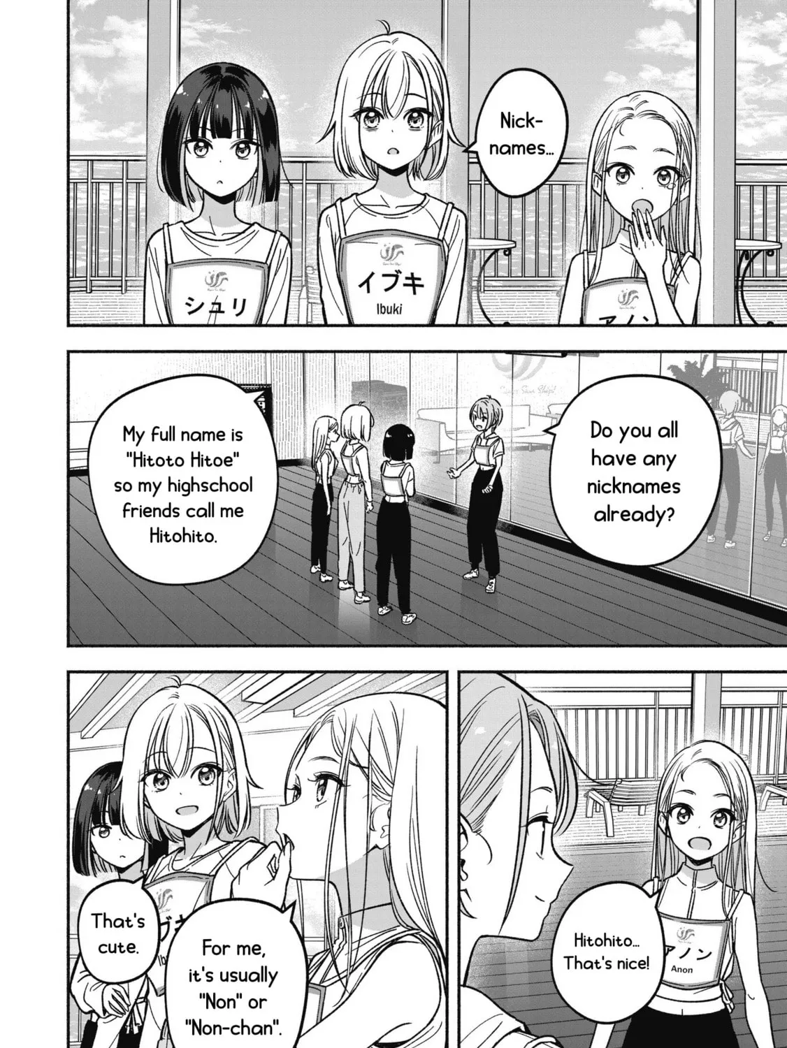 IDOL×IDOL STORY! Chapter 11 page 33 - 