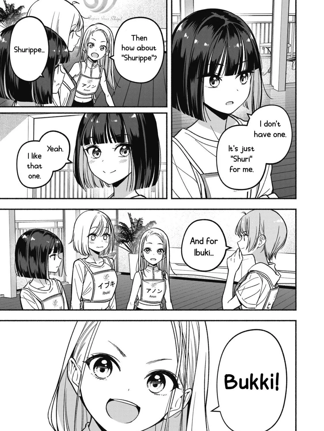 IDOL×IDOL STORY! Chapter 11 page 35 - 