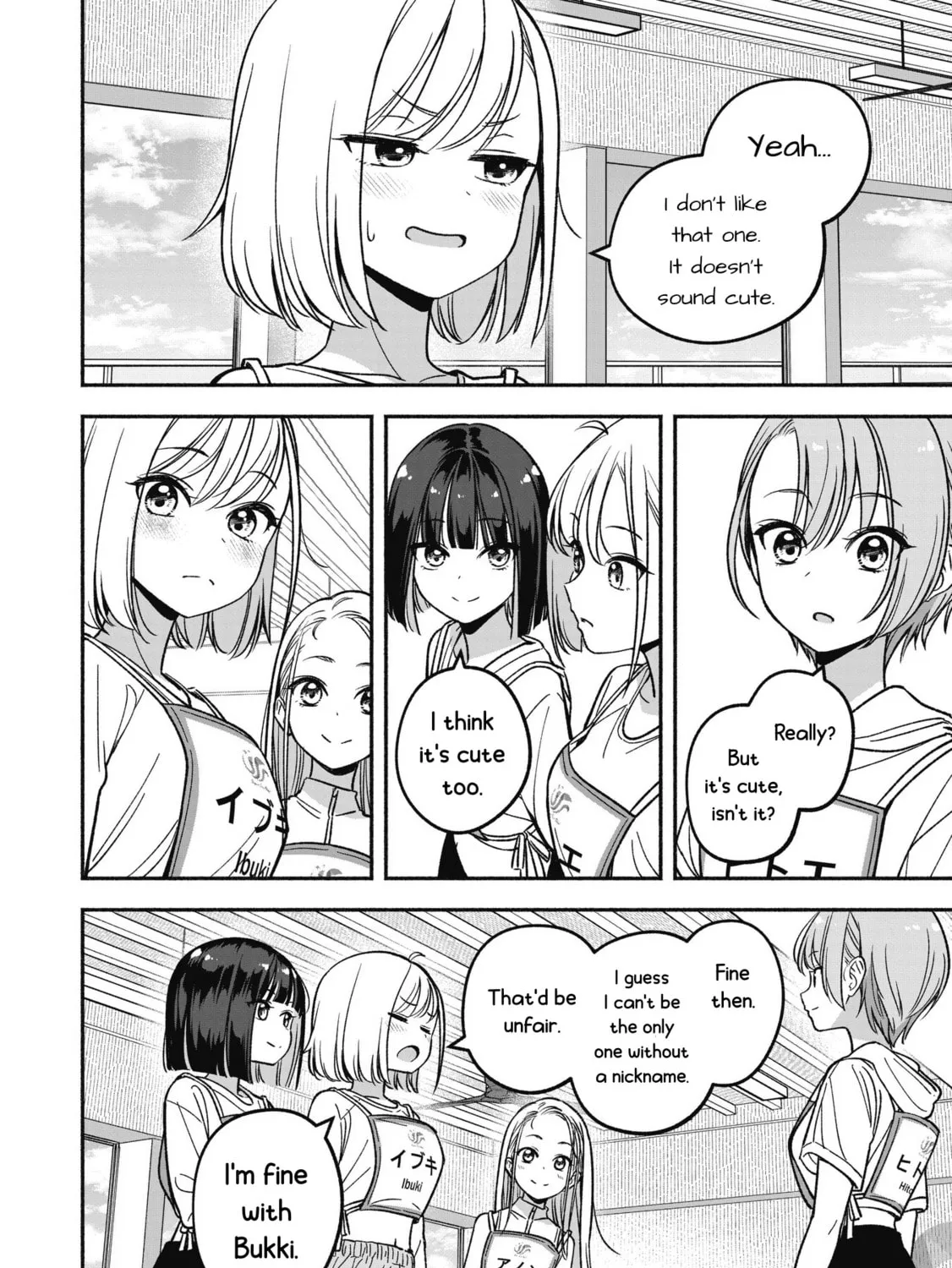 IDOL×IDOL STORY! Chapter 11 page 37 - 