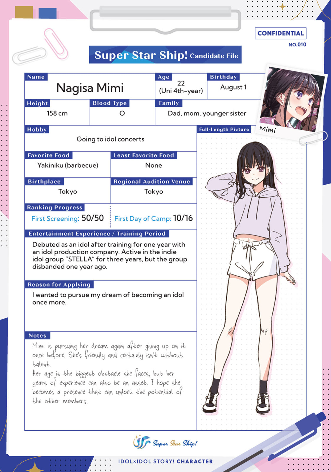 IDOL×IDOL STORY! Chapter 12.1 page 2 - 