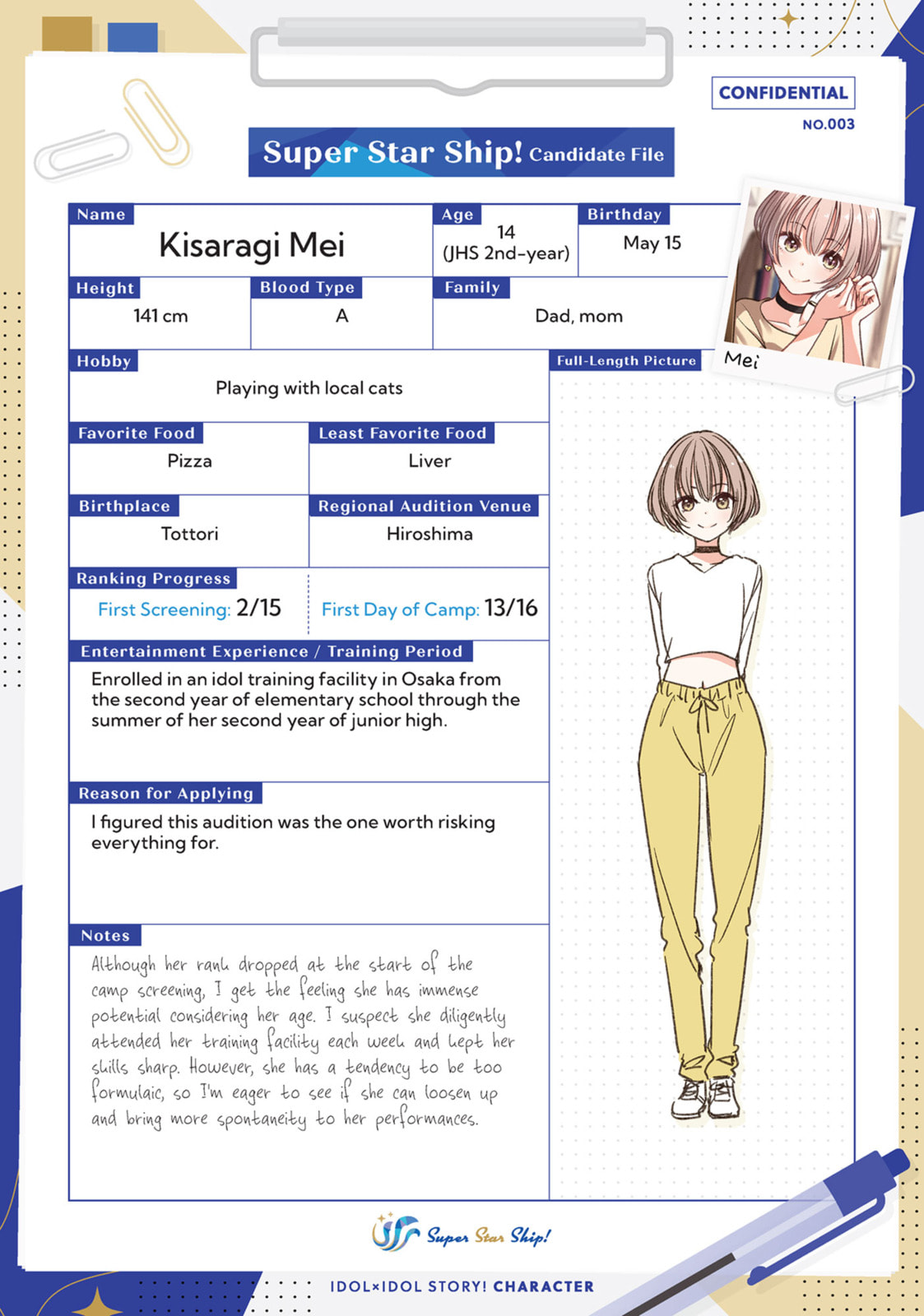 IDOL×IDOL STORY! Chapter 12.1 page 11 - 