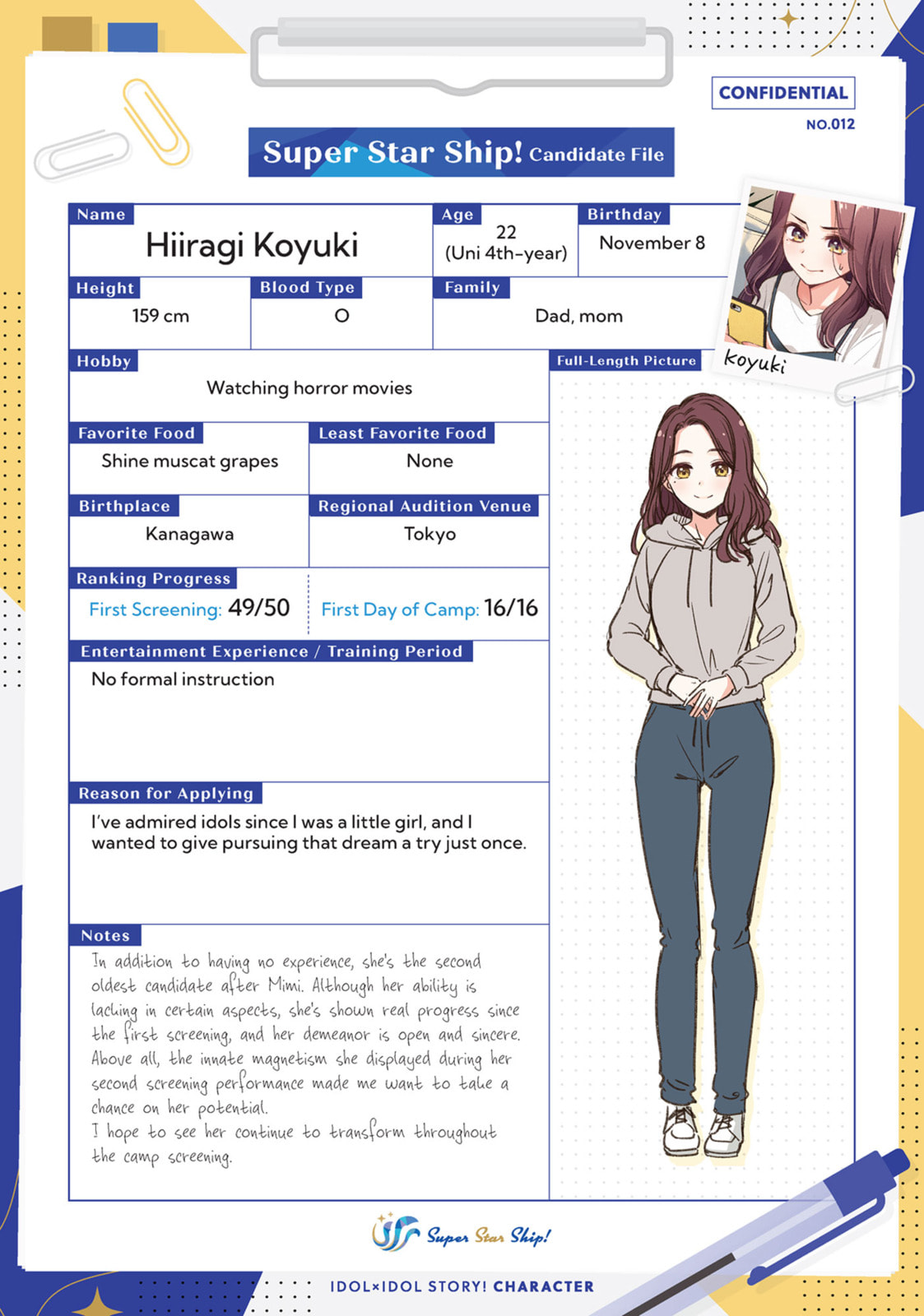 IDOL×IDOL STORY! Chapter 12.1 page 5 - 