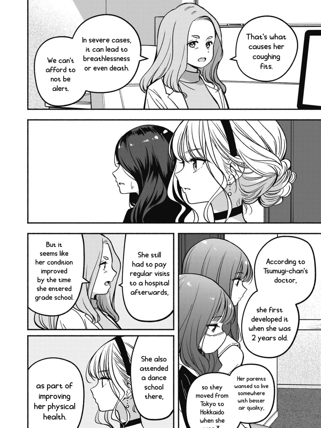 IDOL×IDOL STORY! Chapter 12 page 13 - 