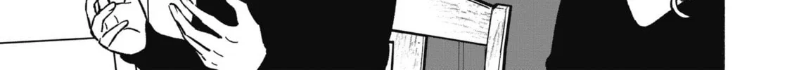 IDOL×IDOL STORY! Chapter 12 page 16 - 