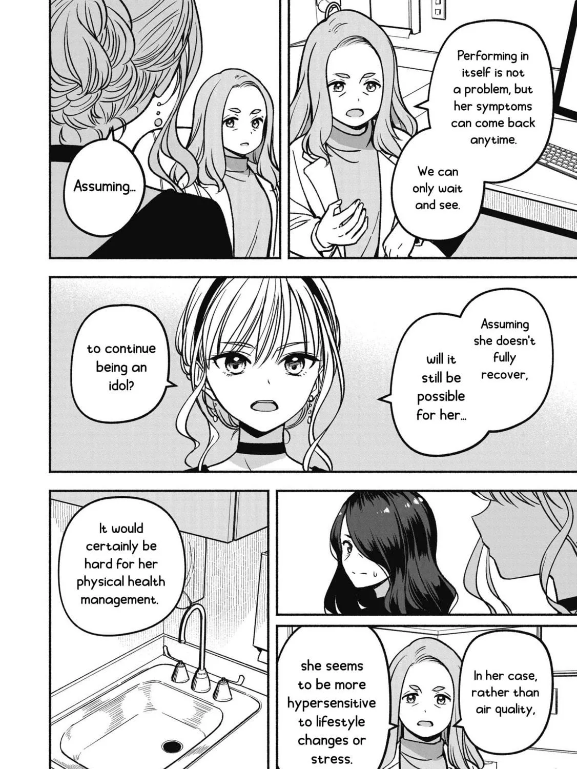 IDOL×IDOL STORY! Chapter 12 page 17 - 