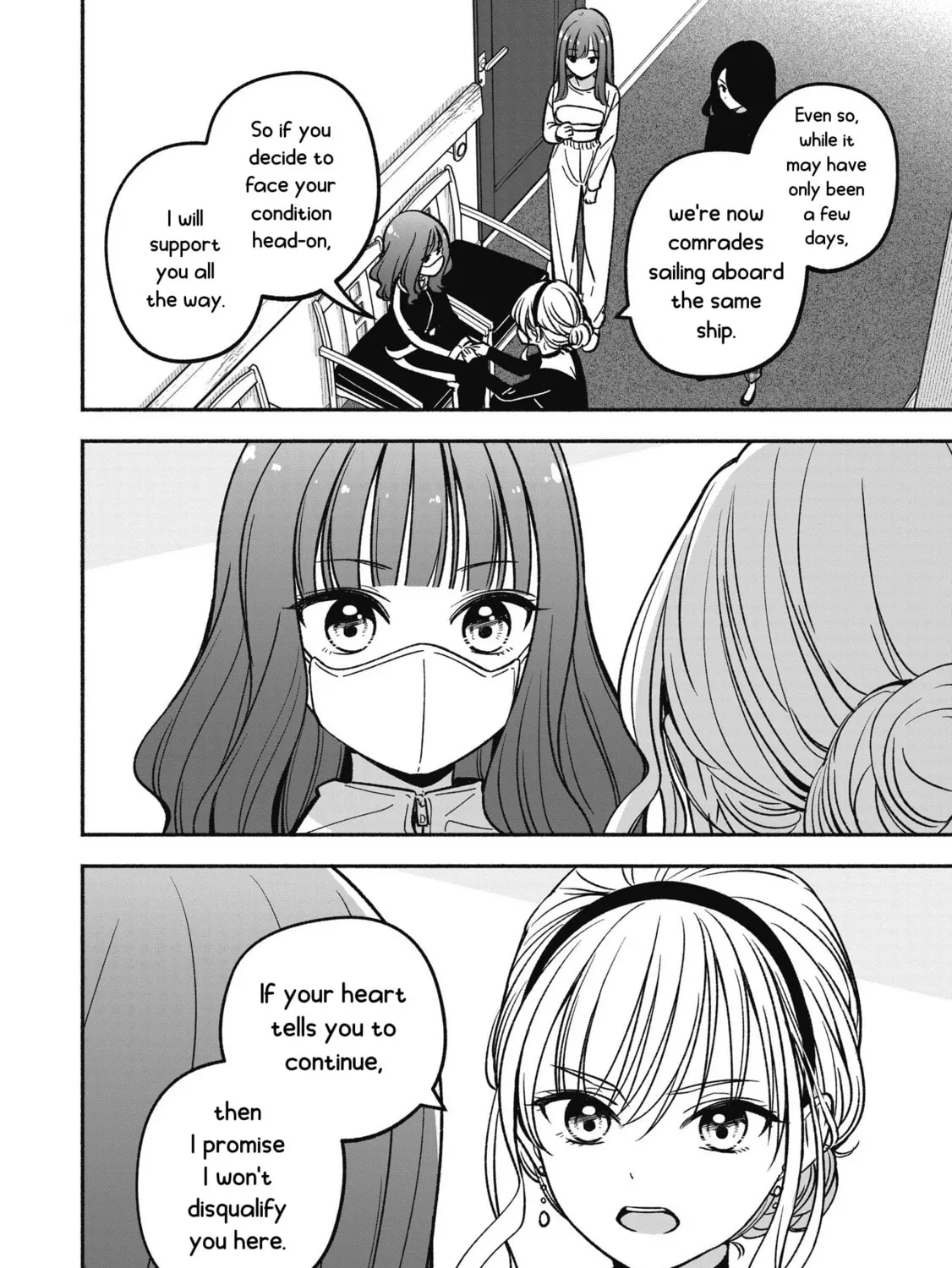 IDOL×IDOL STORY! Chapter 12 page 33 - 