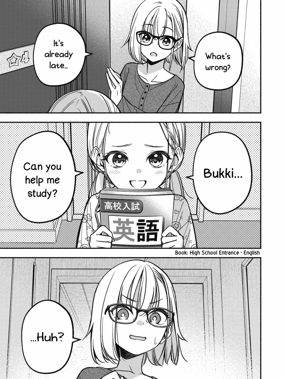 IDOL×IDOL STORY! Chapter 12 page 55 - 