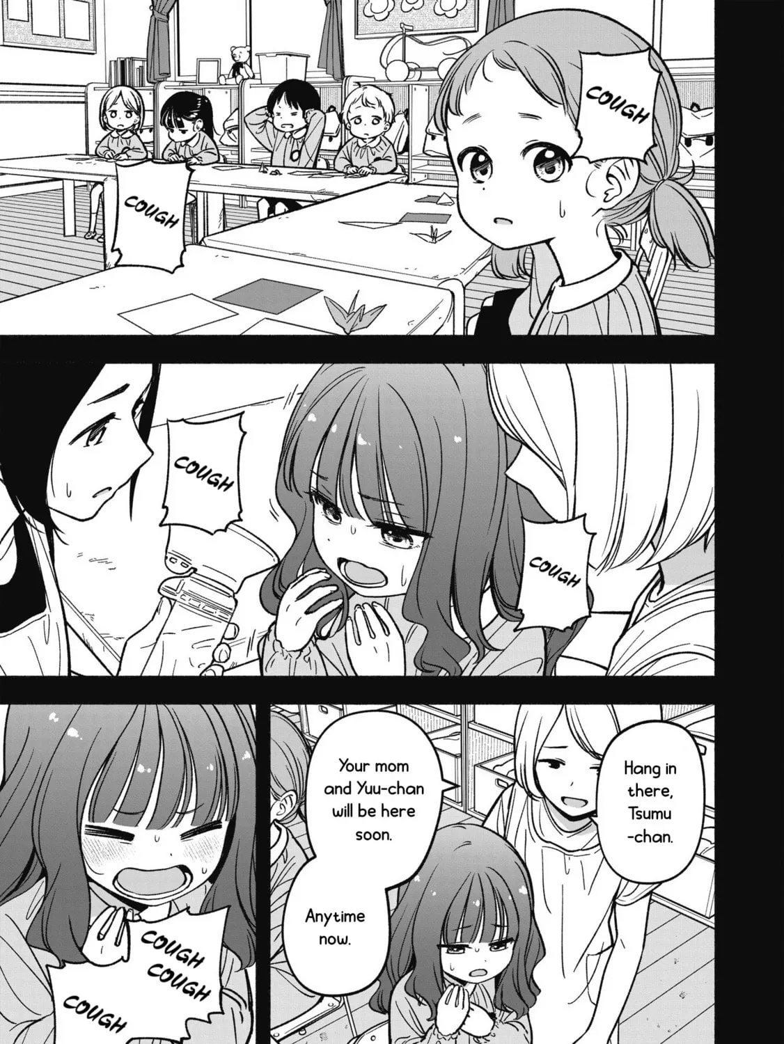 IDOL×IDOL STORY! Chapter 12 page 7 - 