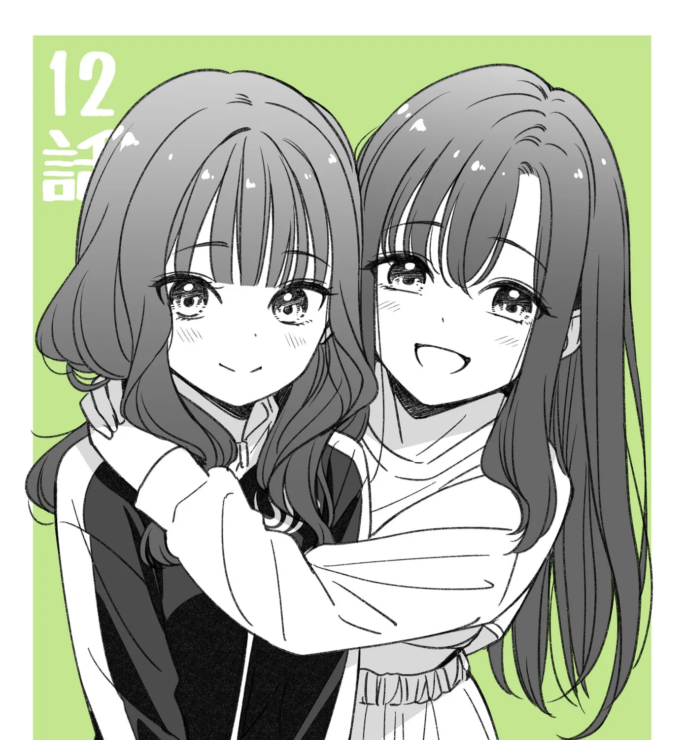 IDOL×IDOL STORY! Chapter 12 page 61 - 