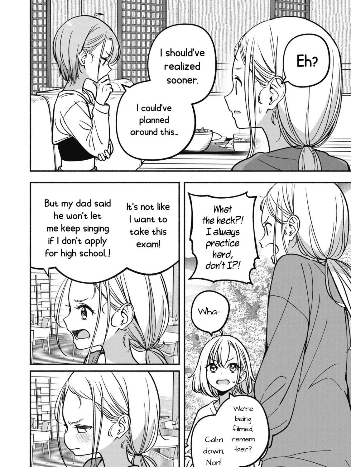 IDOL×IDOL STORY! Chapter 13 page 17 - 
