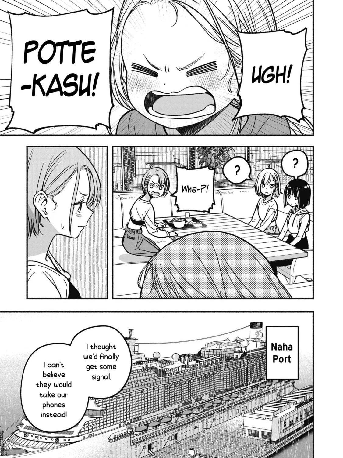 IDOL×IDOL STORY! Chapter 13 page 19 - 