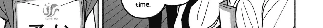 IDOL×IDOL STORY! Chapter 13 page 44 - 
