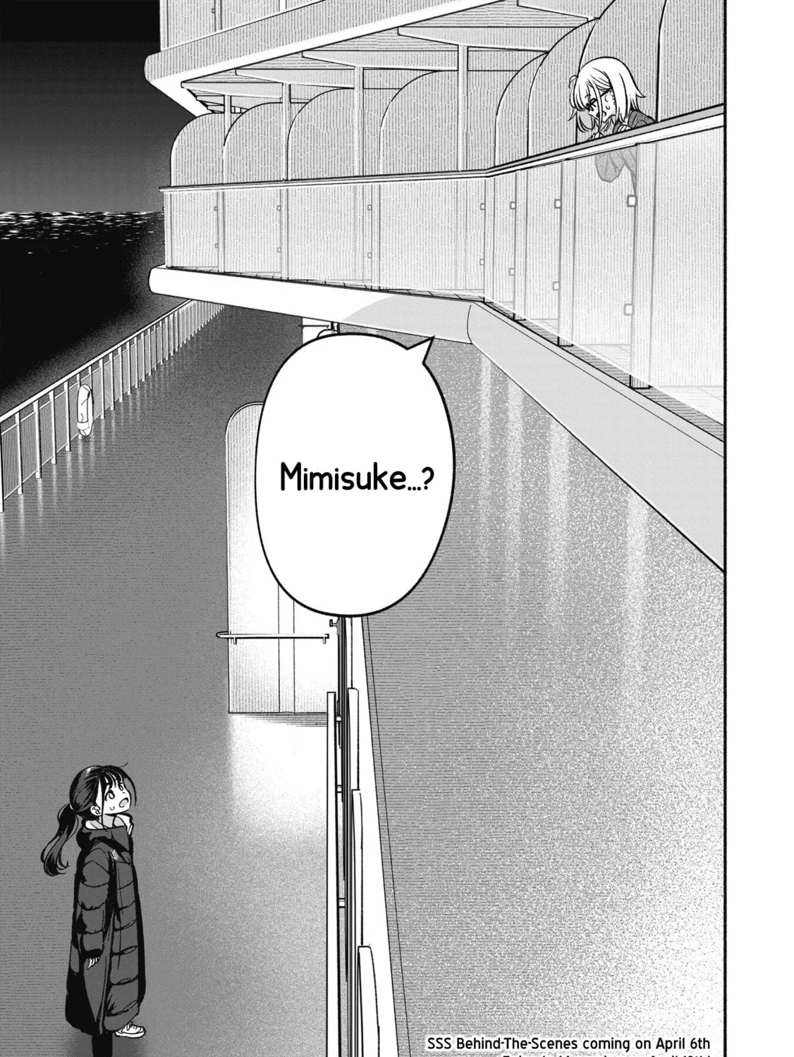 IDOL×IDOL STORY! Chapter 13 page 55 - 