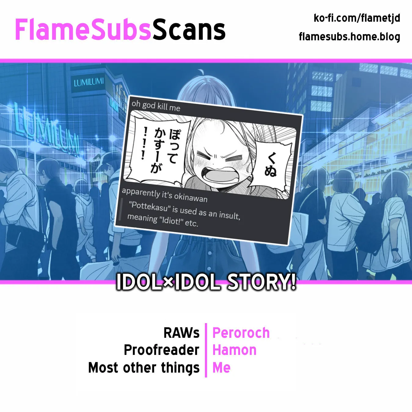IDOL×IDOL STORY! Chapter 13 page 63 - 