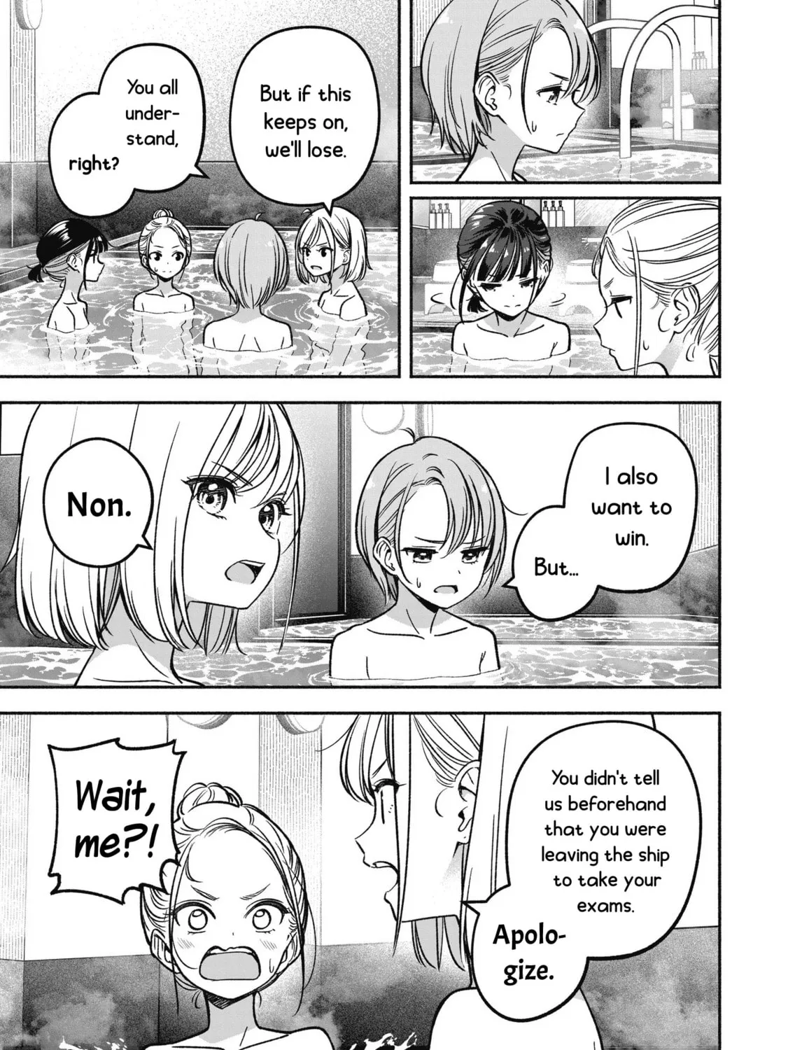 IDOL×IDOL STORY! Chapter 14 page 31 - 