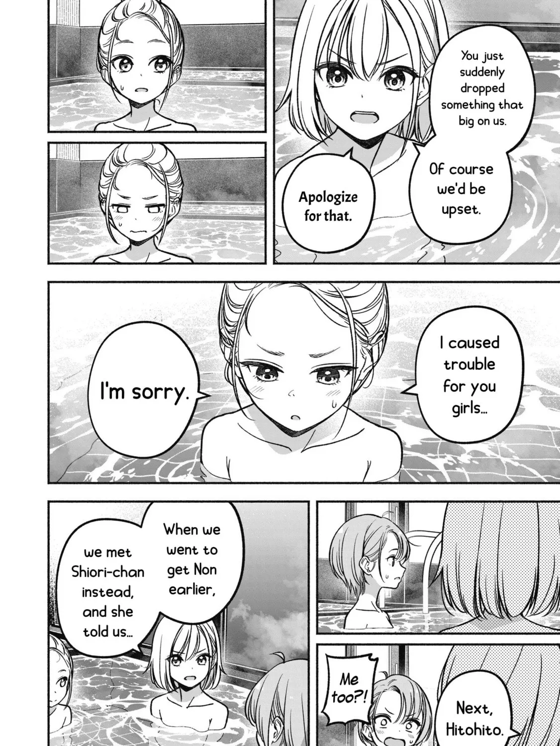 IDOL×IDOL STORY! Chapter 14 page 33 - 
