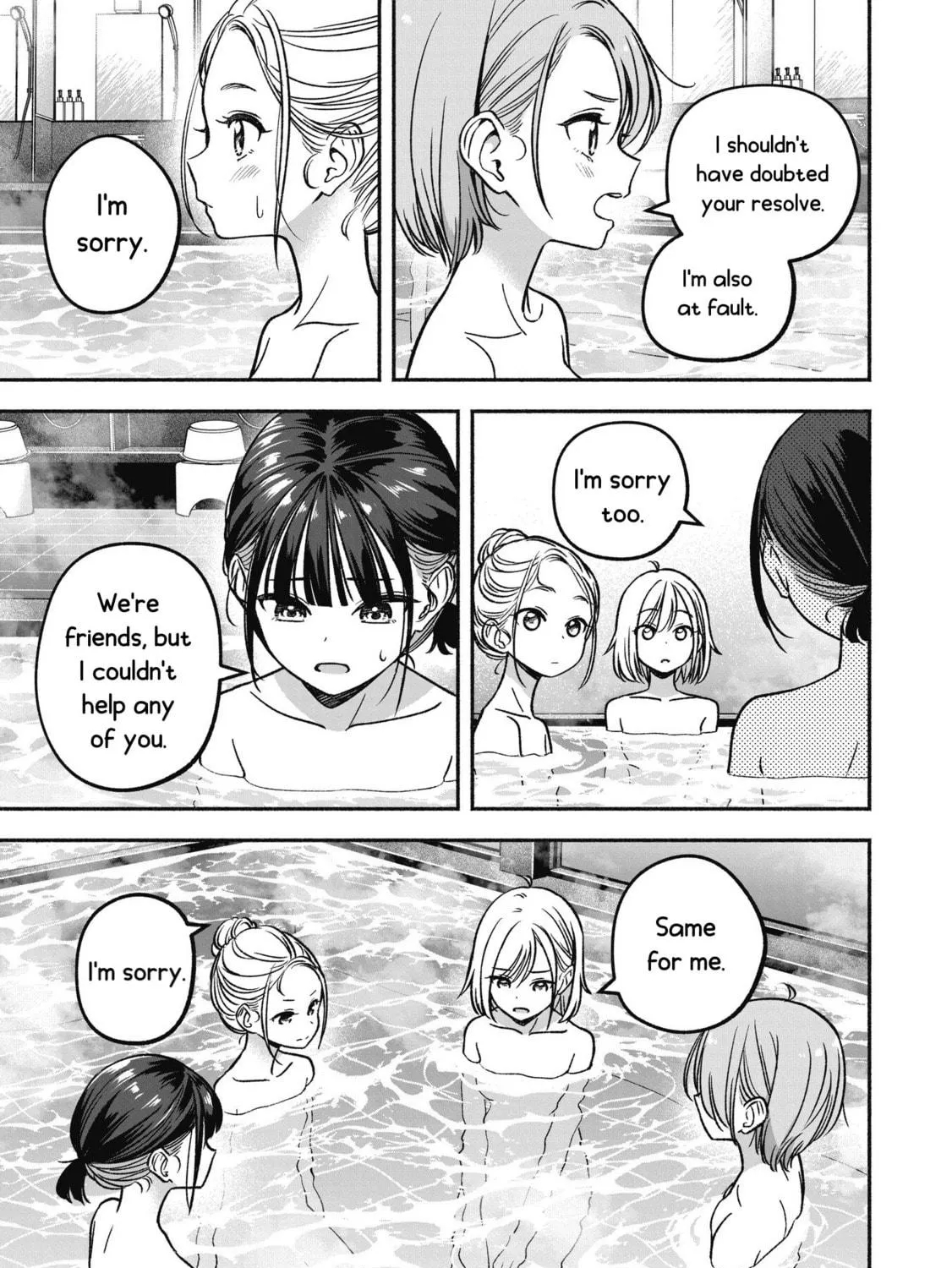 IDOL×IDOL STORY! Chapter 14 page 39 - 