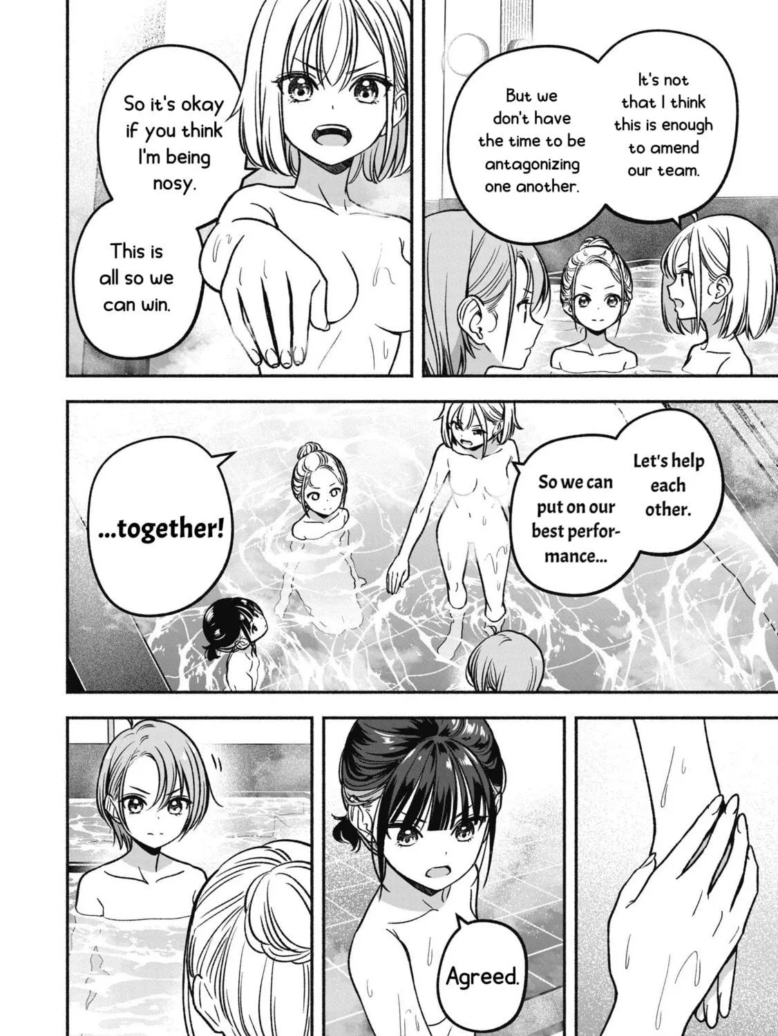 IDOL×IDOL STORY! Chapter 14 page 41 - 
