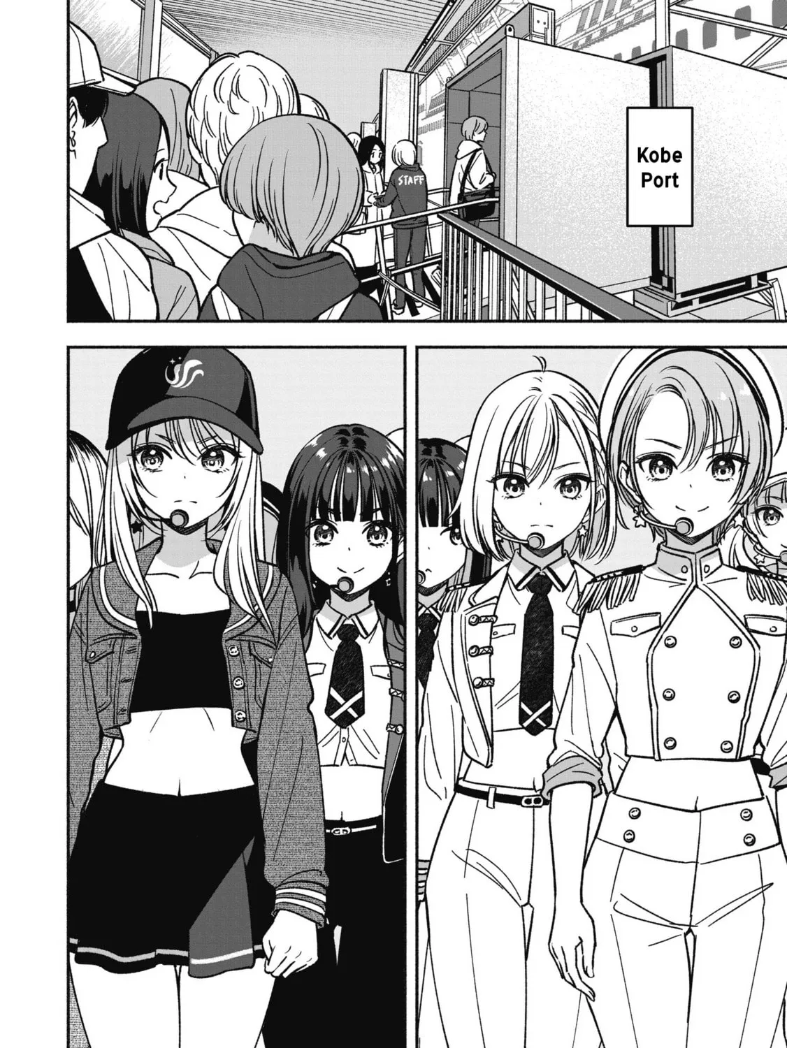 IDOL×IDOL STORY! Chapter 14 page 45 - 