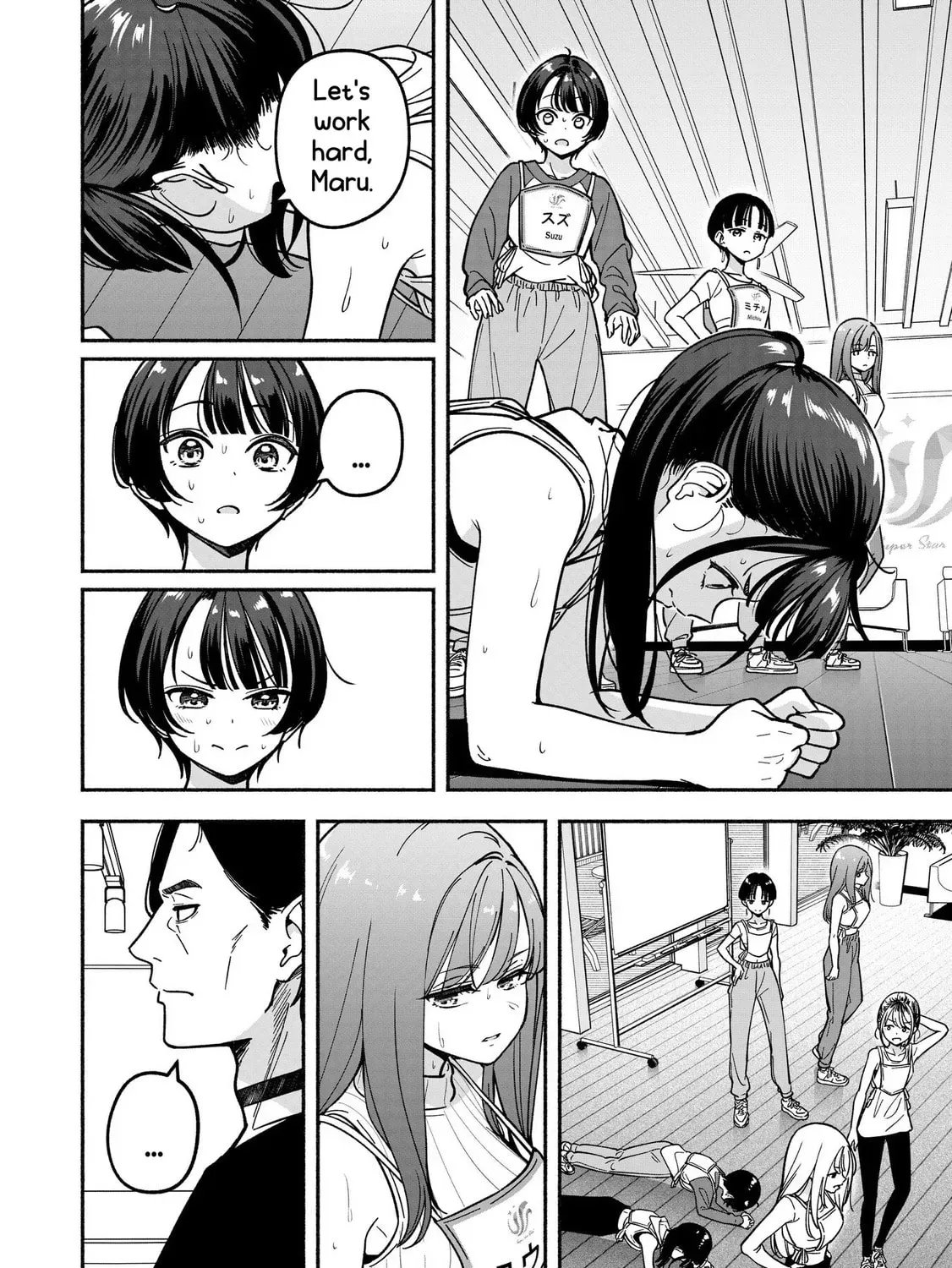 IDOL×IDOL STORY! Chapter 15.2 page 11 - 