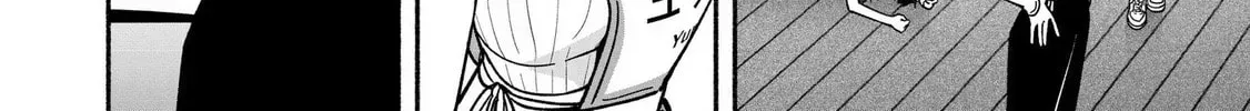 IDOL×IDOL STORY! Chapter 15.2 page 12 - 