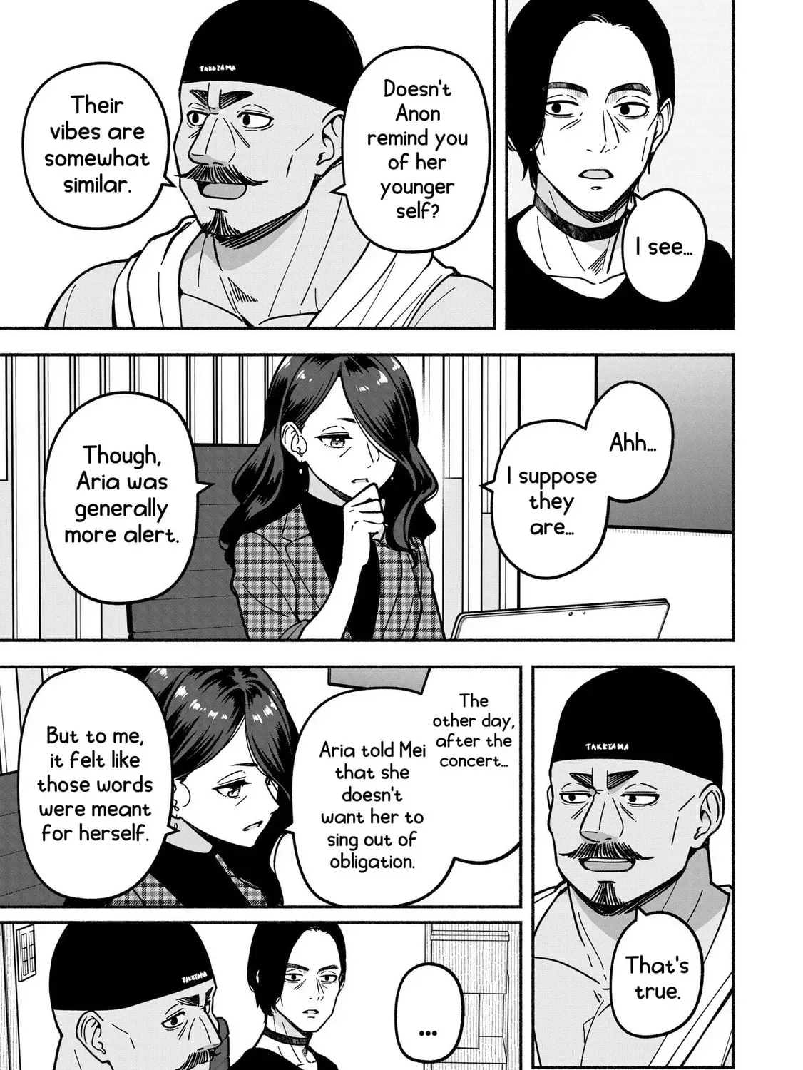 IDOL×IDOL STORY! Chapter 15.2 page 17 - 