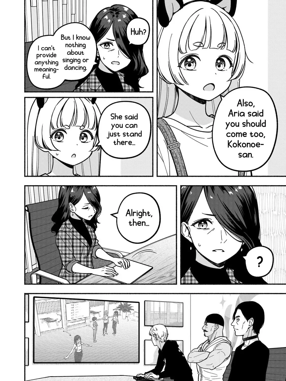 IDOL×IDOL STORY! Chapter 15.2 page 23 - 