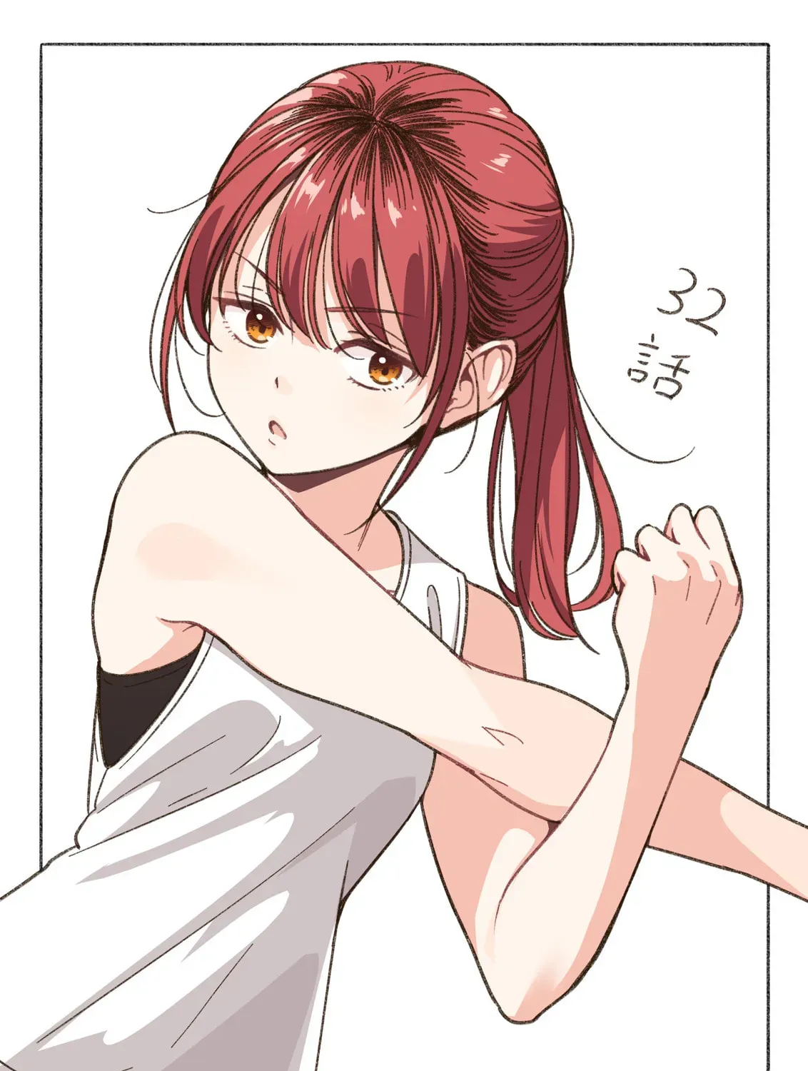 IDOL×IDOL STORY! Chapter 15.2 page 55 - 