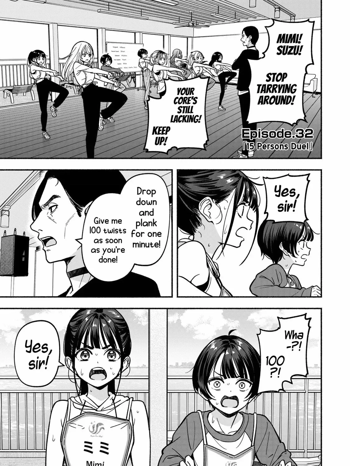 IDOL×IDOL STORY! Chapter 15.2 page 9 - 
