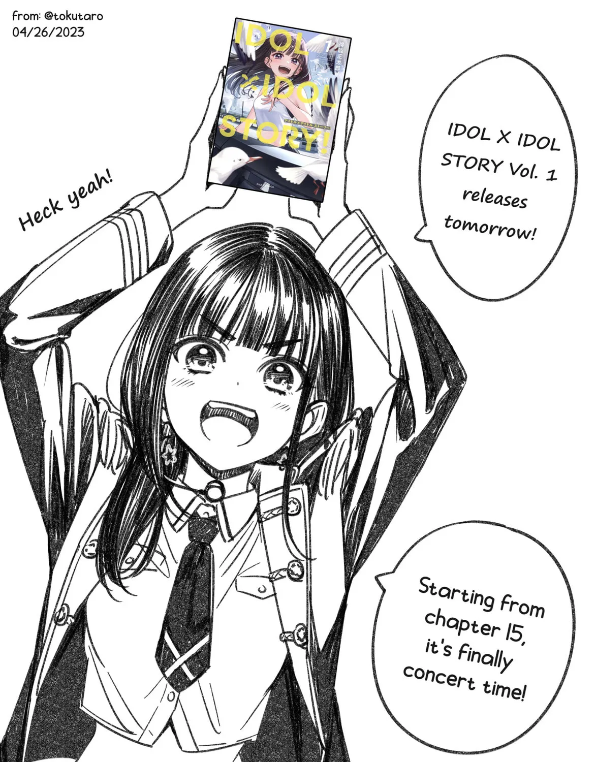 IDOL×IDOL STORY! Chapter 15 page 1 - 