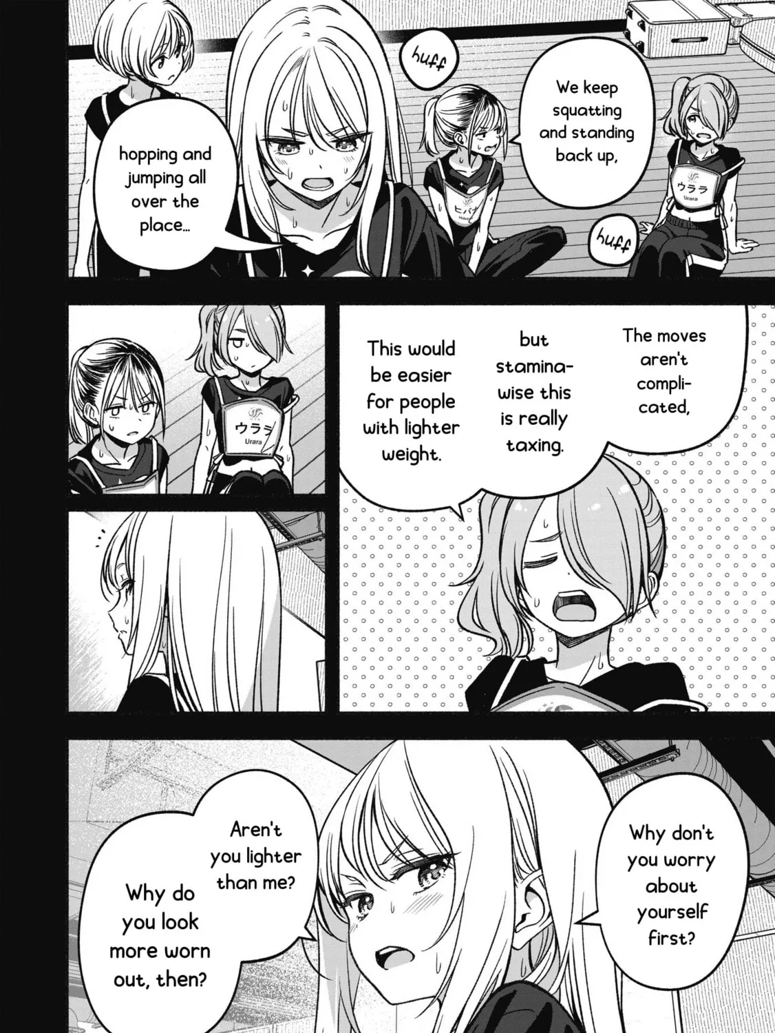 IDOL×IDOL STORY! Chapter 15 page 27 - 
