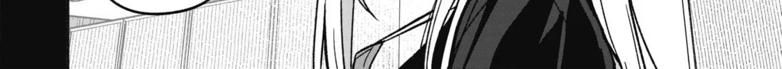 IDOL×IDOL STORY! Chapter 15 page 28 - 