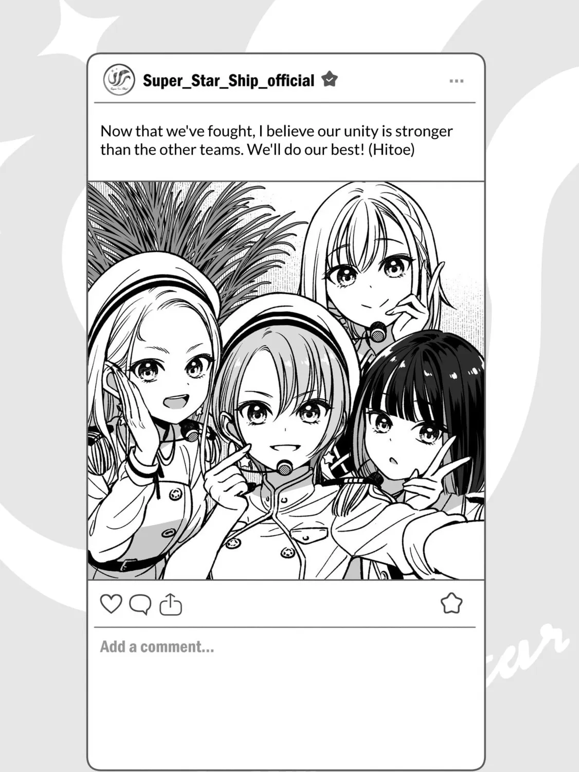 IDOL×IDOL STORY! Chapter 16.5 page 1 - 