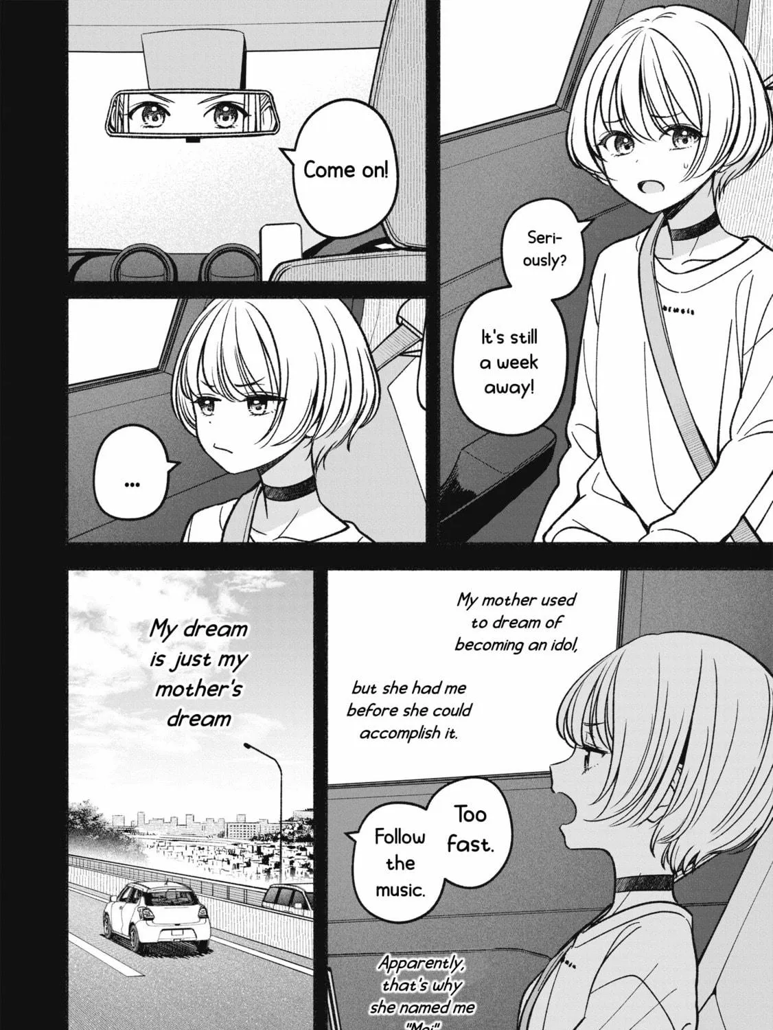 IDOL×IDOL STORY! Chapter 16 page 17 - 